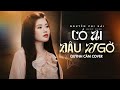 Có Ai Đâu Ngờ Nguyễn Phi Hải Quỳnh Cầm Cover Đời đâu Ai Biết Trước Chia đôi