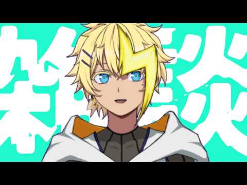 利用規約に同意させてください【#新人VTuber】