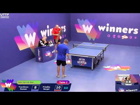 WINners CUP table 2  20.09 Tveritinov Roman -  Priadko Sergei 17:00