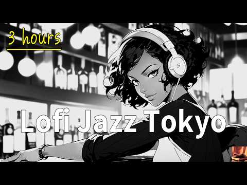 TOKYO NIGHT SLEEP JAZZ - Relaxing Music for Chill Out 🗼✨ Cozy Japanese Lofi Jazz Lounge 🎧