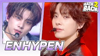 Download lagu [4K BACK2BACK ⭐ ENHYPEN] Upper Side Dreamin' 🔁 Big Girls Don't Cry | KBS WORLD TV mp3