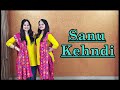 Sanu Kehndi Team BollyFunk Bollywood Choreography