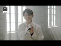 Yoseob - It's You (Mnet Present)