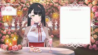 ラジオ配信〖今後の配信予定について、のんびり雑談配信‼〗#83