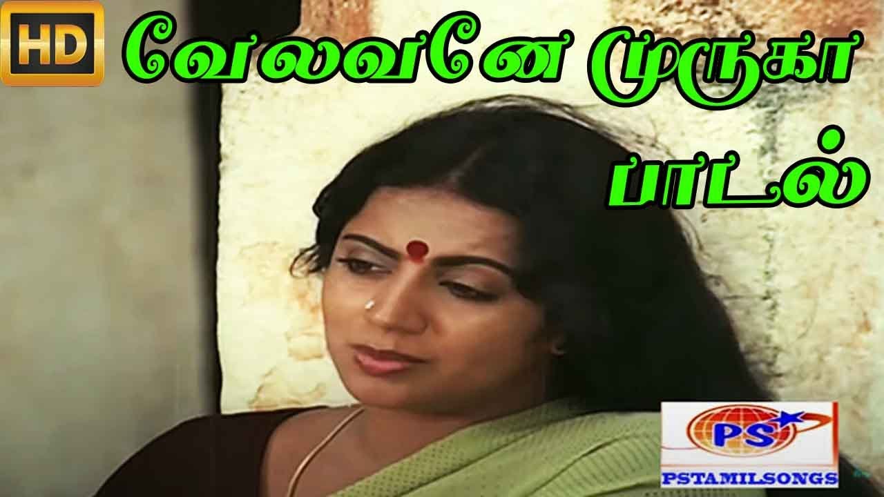 Velavane Muruga Un Song Lyrics | Murugane Thunai
