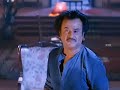 En Poola Kudra Rajini Template Annamalai Bad Words