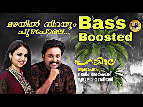 Mazhayil Nirayum | Bass Boosted | Amplifier Song Malayalam