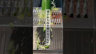 火を使わない！【ヘルシーささきゅうり】#爆誕レシピ  #簡単レシピ  #時短料理  #時短料理レシピ   #ヘルシーレシピ研究中