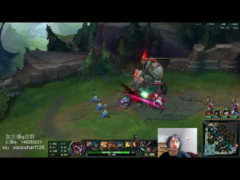 Chay Kled vs Aatrox CN server Plat1