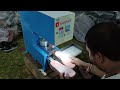 Product Video