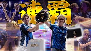 【one more game】手に汗握るビクロイルールで栄光を勝ち取ったのは...？【フォートナイト】