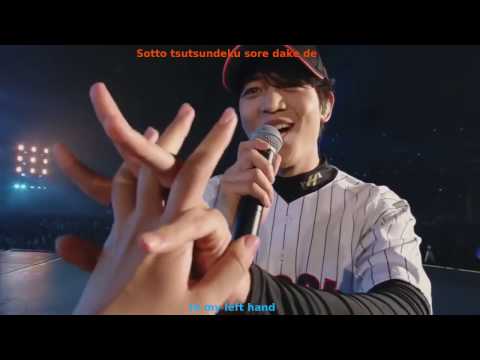 (Romaji/EngSub) Kiseki - Minho Tokyo Dome Solo