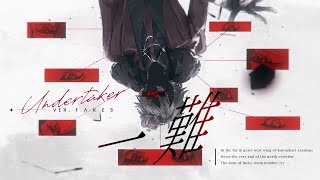 Cover art for Undertaker