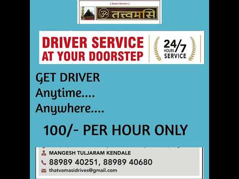 Car Driver Services