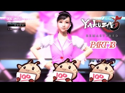 Majima is married to WHO | Yakuza 5 pt. 13