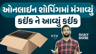 article-logo