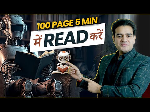 Artificial Intelligence Prompt Engineering Generative AI and Machine Learning Full Course FREE