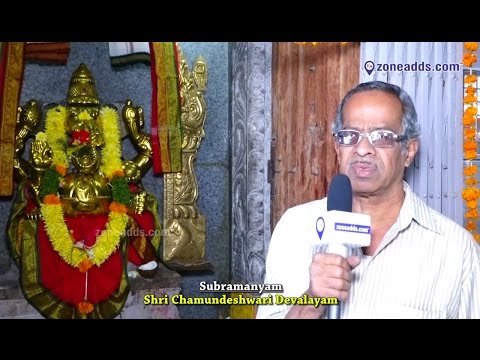 Shri Chamundeshwari Devalayam - Kapra