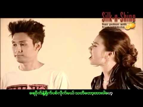 Hla Mha Hla - Various Artists Thein Lin Soe Mi Sandy