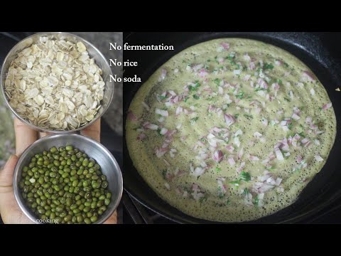 Oats and green moong dosa - without rice | New breakfast idea | Diabetic friendly recipe