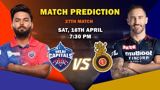 Delhi Capitals vs Royal Challengers Bangalore Match Preview | Pitch Report | Fantasy Prediction