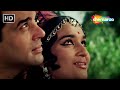 Kuchh Kehta Hai Ye Savan Dharmendra Asha Parekh Mera Gaon Mera Desh 1971 Lata Mangeshkar