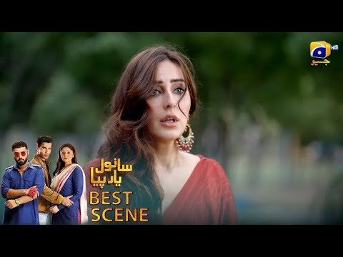 Sidra Niazi Top 05 Superhit Pakistani Dramas | Famous In World 
