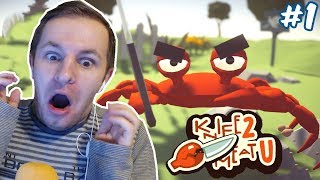 СИМУЛЯТОР КРАБА С НОЖОМ | Knife 2 Meat U #1