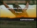 Yean Indha Paadugal Umakku Tamil Christian Video Song Sugandhi αß ℓ мαησναн
