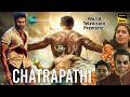 chatrapati world television premiere coming soon | tv par pahle baar | bellamkonda shriniwas
