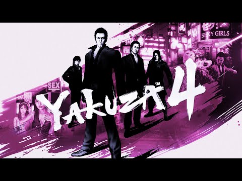 Massive Fire - Yakuza 4 OST (30 Minute Extension)