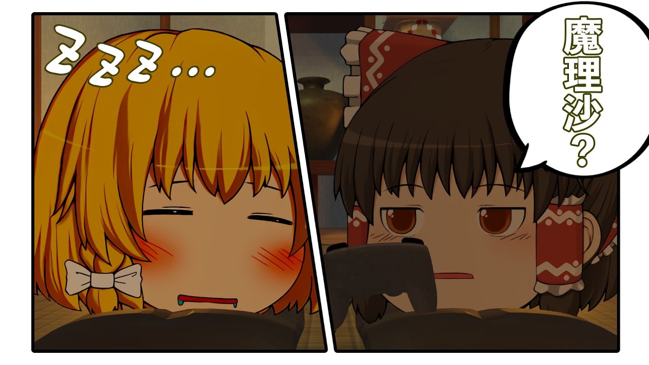 こんなゆっくり実況見たことありますか？【Pineapple on pizza】