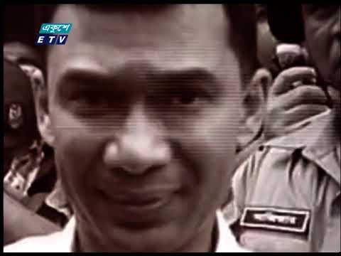 সাজাপ্রাপ্ত তারেক কিভাবে একটি দলের ভারপ্রাপ্ত চেয়ারম্যান থাকতে পারেন | ETV News