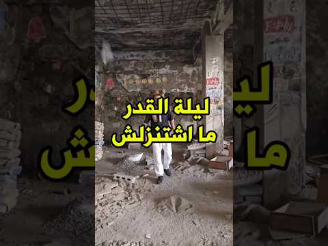 Yemeni Windows Media