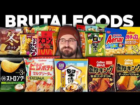 JAPANESE CHIPS | Essential Guide to Chips Vol. 5