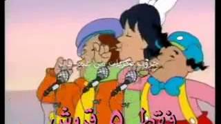 لومبو مصاصة