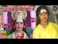 Samayapurathale Satchi Full Movie HD Jai Shankar K R Vijaya Senthil Hit Movies