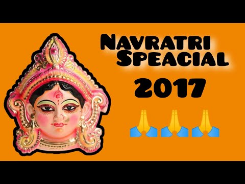 Puneet Rai Navratre Sp...