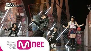 Mnet [MIX &amp; MATCH] Ep.05 - BOBBY팀