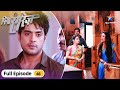 Piya Rangrez Kiski Chaal Hogi Kaamyaab Prabal Pandey Ki Ya Bhanwari Ki पिया रंगरे�