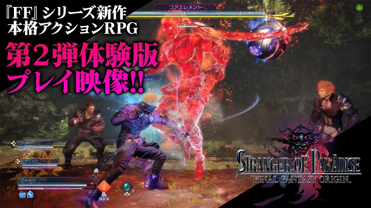 YouTube video: YouTube video player