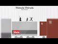 Thiruda Thiruda BGM Mani Ratnam Filmography 10 AR Rahman Classic BGM