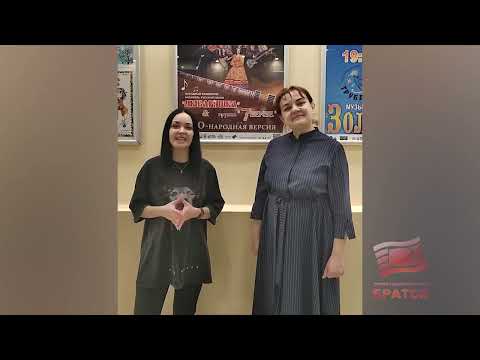 «PRO-народная версия». Братчан приглашают на концерт «Любавушки» и кавер-группа «7sense»