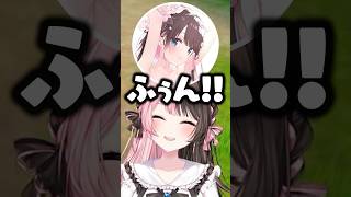 握力測定で”可愛こぶってた”花芽なずなについて話す橘ひなのwww【ぶいすぽ/切り抜き】
