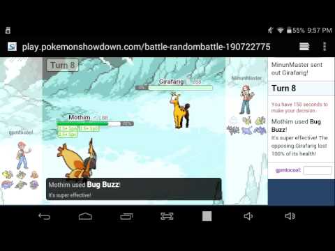 EPIC MOTHIM SWEEP!!!