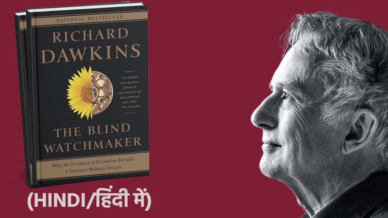 The Blind Watchmaker