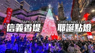 [閒聊] 七期為什麼不規劃像信義區一樣