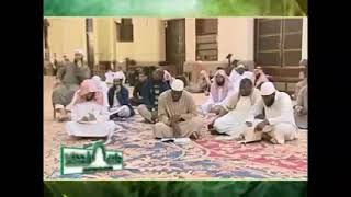 صورة 38  شرح مقدمة الراغب الاصفهاني360P