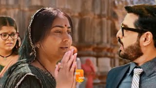 Download lagu Saroja Finally Request Chandrakant To Save Saru || Saru mp3 Download lagu Saroja Finally Request Chandrakant To Save Saru || Saru mp3