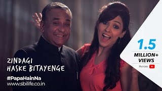 SBI Life - Fathers day 2015 (with Neeti Mohan)